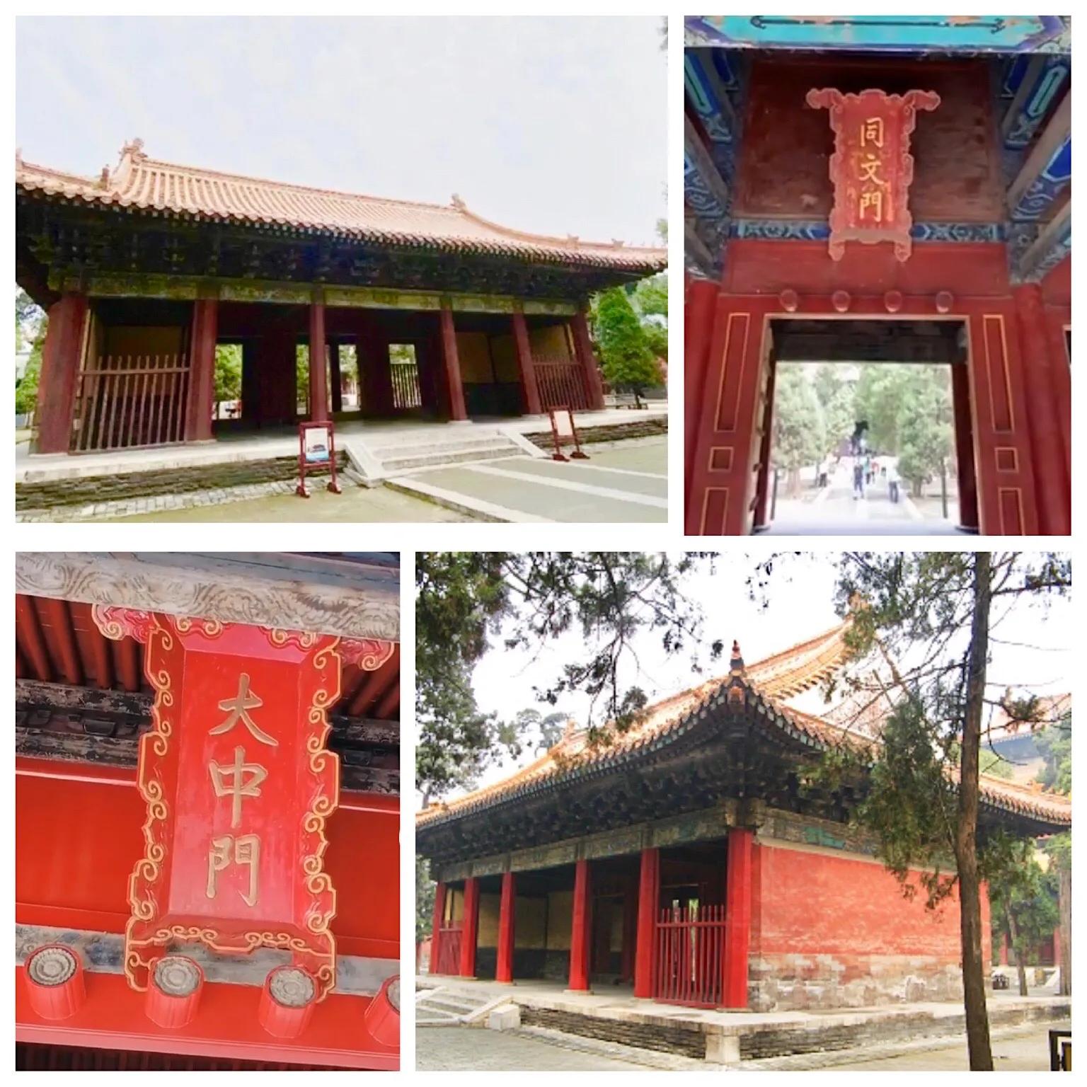 父子万里行，携手走天下（第31集曲阜篇）