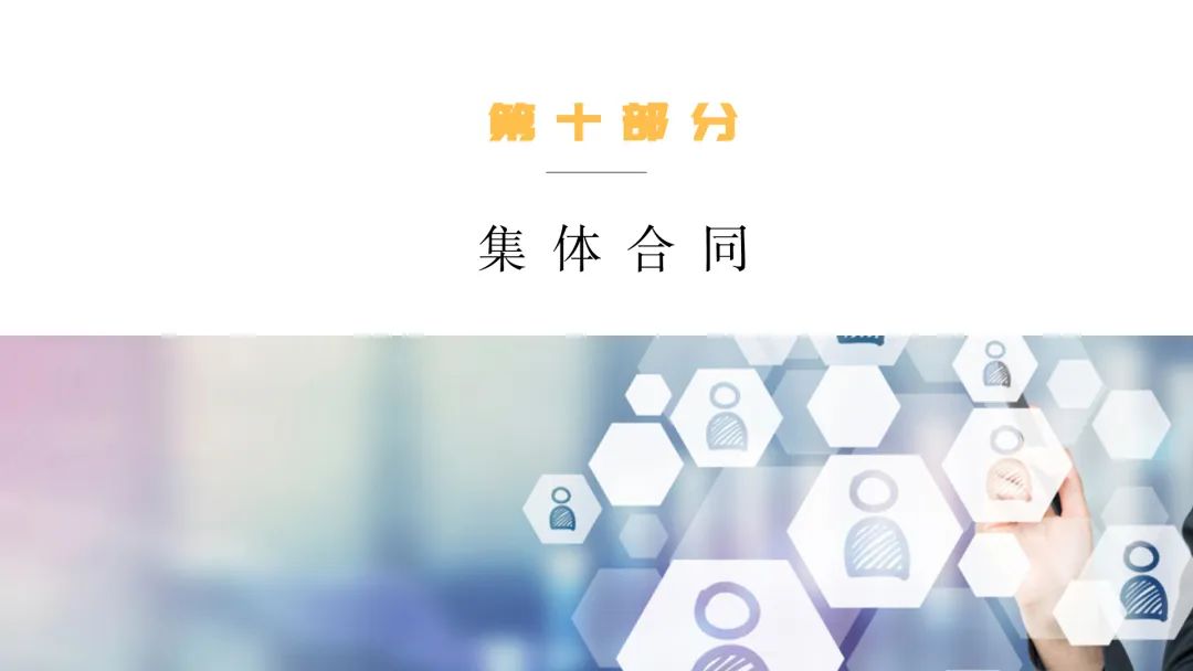 人力资源风险管控工作意见和建议,人力资源公司涉及的风险及危险源