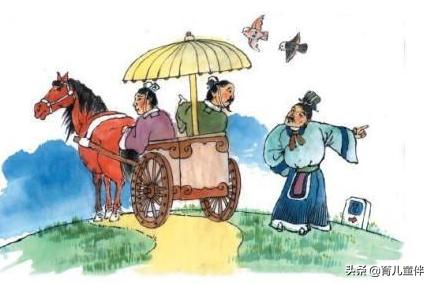 小学语文寓言故事成语大全,寓言故事的成语积累小学