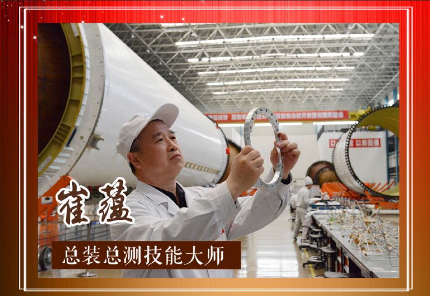 大国工匠第9季什么时候播出,大国工匠第七季什么时候播