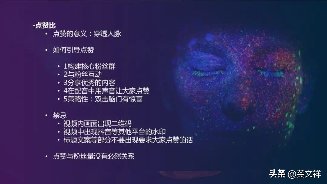 视频号如何涨1000粉最新视频,视频号怎么涨精准粉