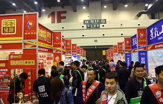 第30届郑州国际糖酒会,33届郑州春季糖酒会