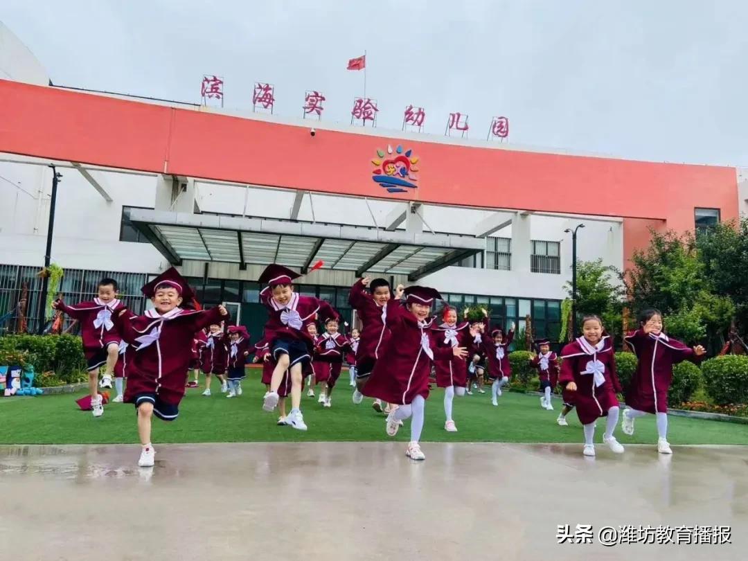 潍坊优秀教师风采展,卓越教育26周年颁奖盛典