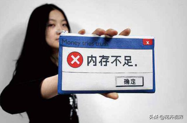 清理手机垃圾的方法把垃圾清理掉,手机慢怎么清理手机隐藏垃圾