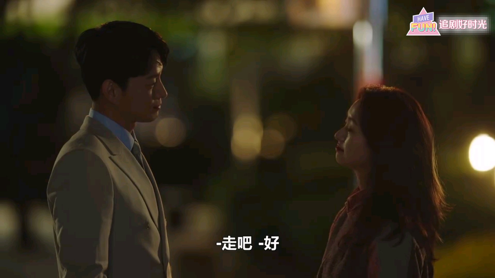 前辈请不要涂那支口红高甜,前辈请不要涂口红好看吗