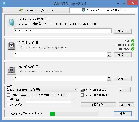 pe系统小工具大全,pe系统u盘制作工具推荐