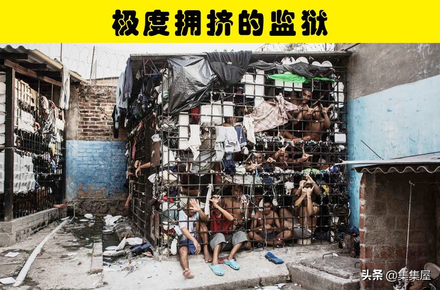 世界上最恶劣的监狱系列,11个世界最残酷的监狱是什么