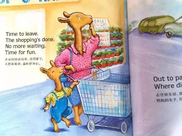 十大伟大童书排行榜,十大伟大儿童读物