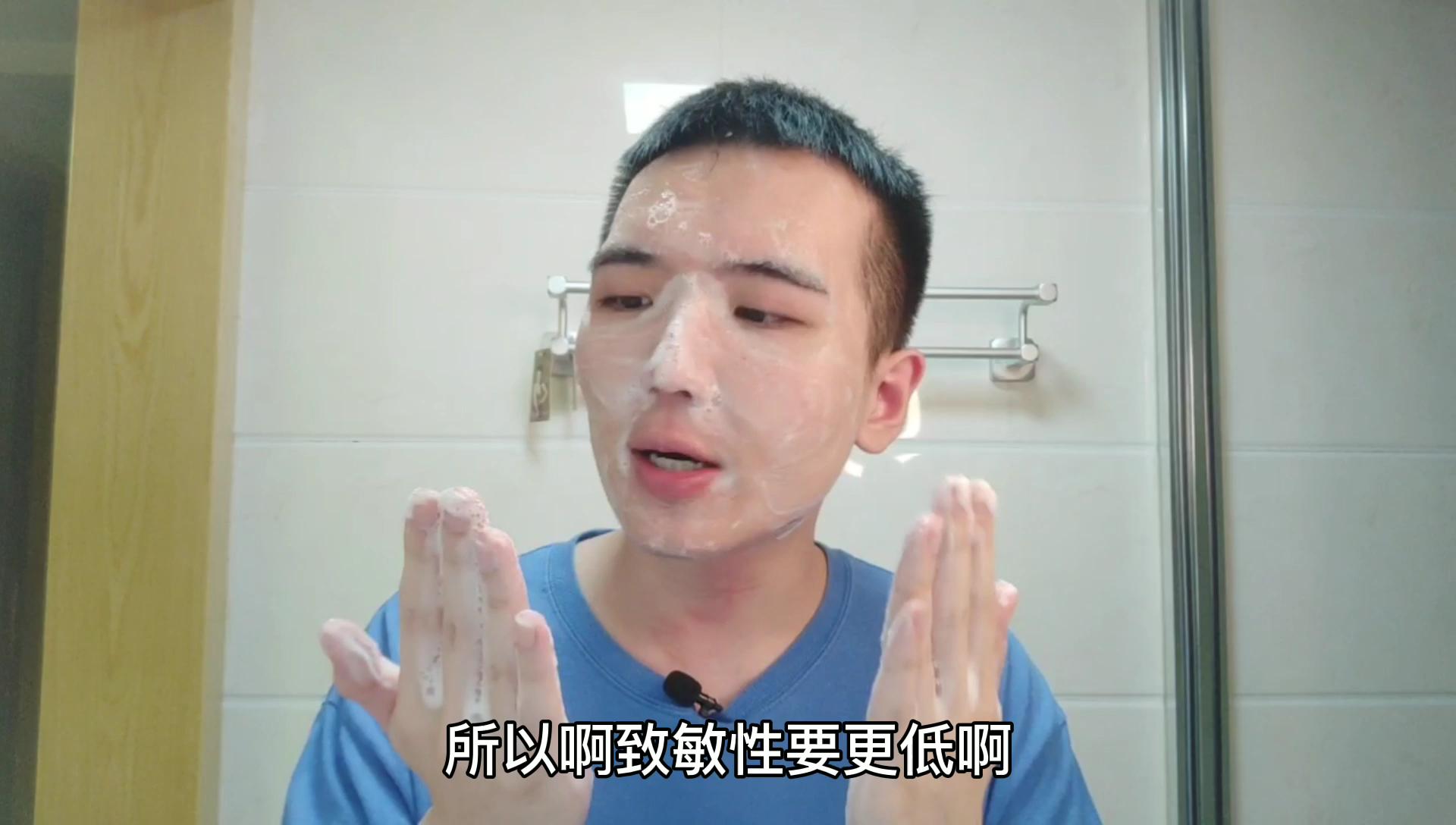 果酸精华适合油皮吗,果酸精华换肤适合干皮吗