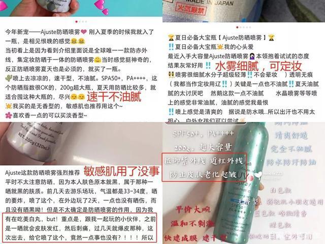 长期钓鱼晒伤怎么修复,夏天钓鱼怎么防止被晒黑