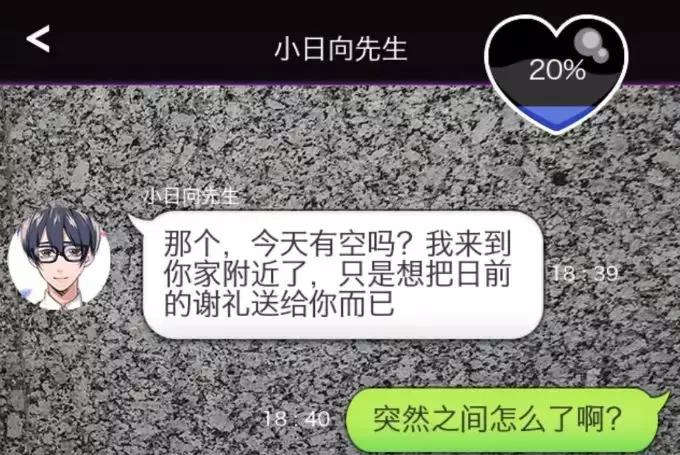 好玩的不要网的手机游戏单机游戏,无网情况可以玩的单机游戏