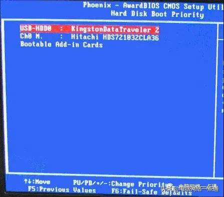华为笔记本进入bios设置u盘启动,lenovobios设置u盘启动