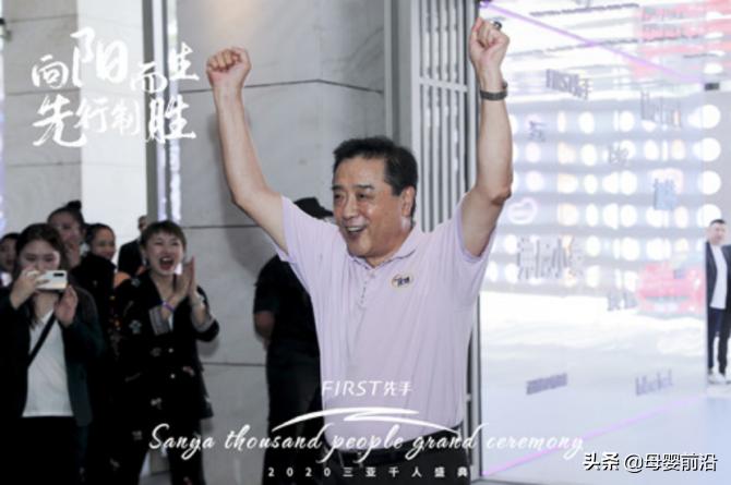 鍏堟墜濂剁矇,寰晢濂剁矇鍠濆嚭闂