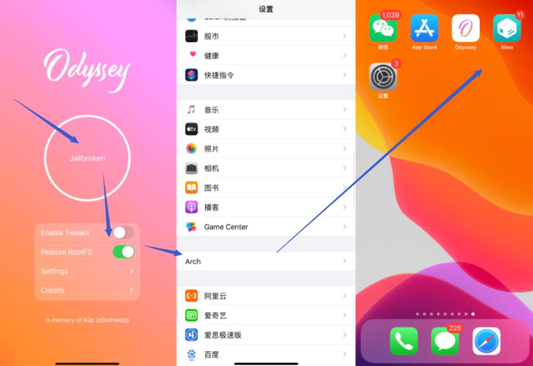ios13.5.1安装巨魔,ios13odyssey