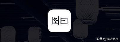 拍完好看的风景照发朋友圈教程,朋友圈文艺照片怎么拍