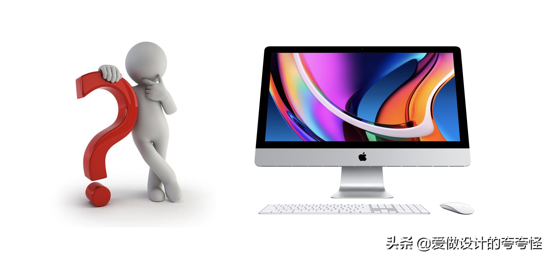 设计师为什么用手机,设计师一般用哪一款苹果电脑