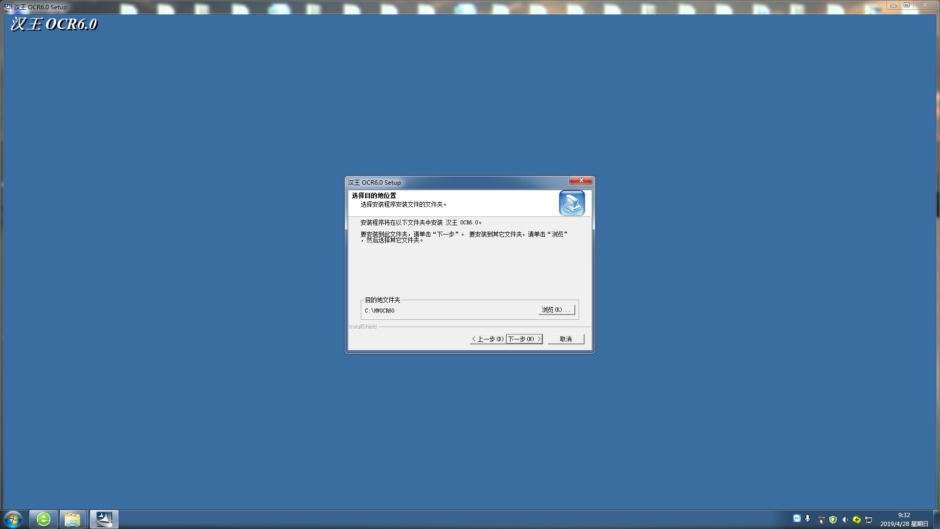 图片文字如何转成word文字,如何快速将大量图片转换为word