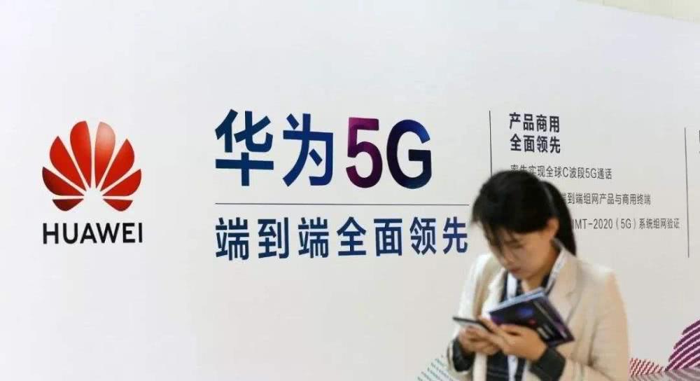 娴峰皵鍜屽崕涓虹殑绔炰簤浼樺娍,鍗庝负杞欢鏀跺叆鍥藉唴鎺掑悕