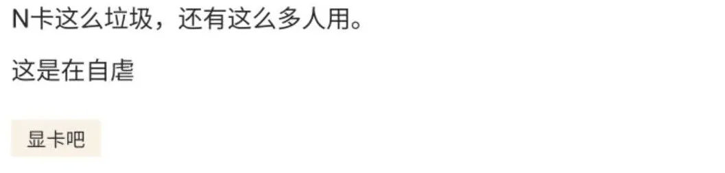 身家过亿进此吧，半月之后睡街头