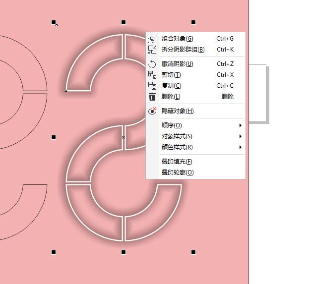 cdr三角牌设计立体效果,cdr怎么设计钻石板广告牌效果图