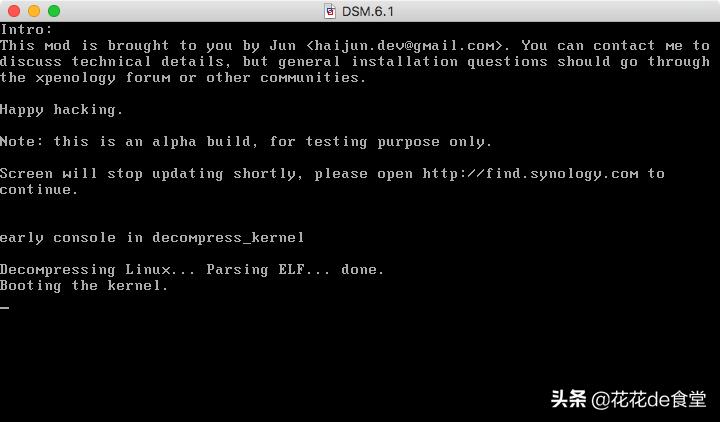 旧电脑主机改成黑群晖nas,旧电脑diy群晖nas网络存储服务器