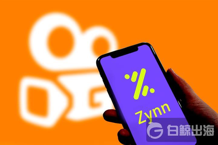 Q2*载下**增长最快的十款社交App，有三款来自一家公司