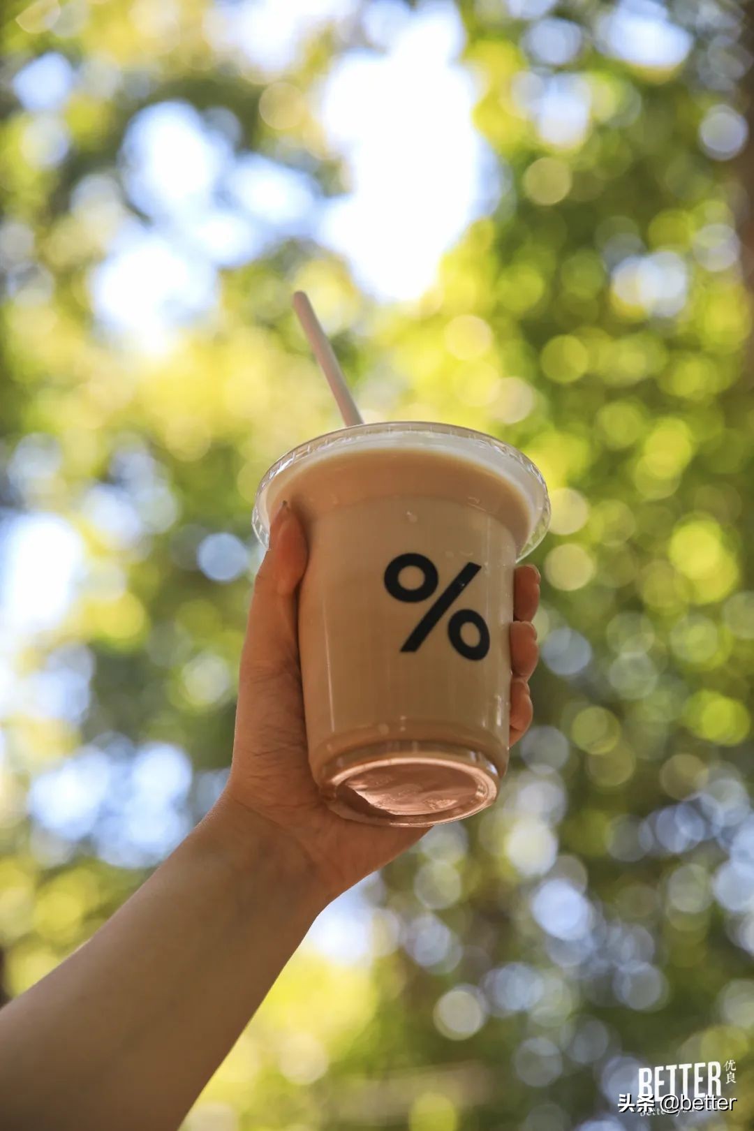 arabica武汉店,arabica武汉开业