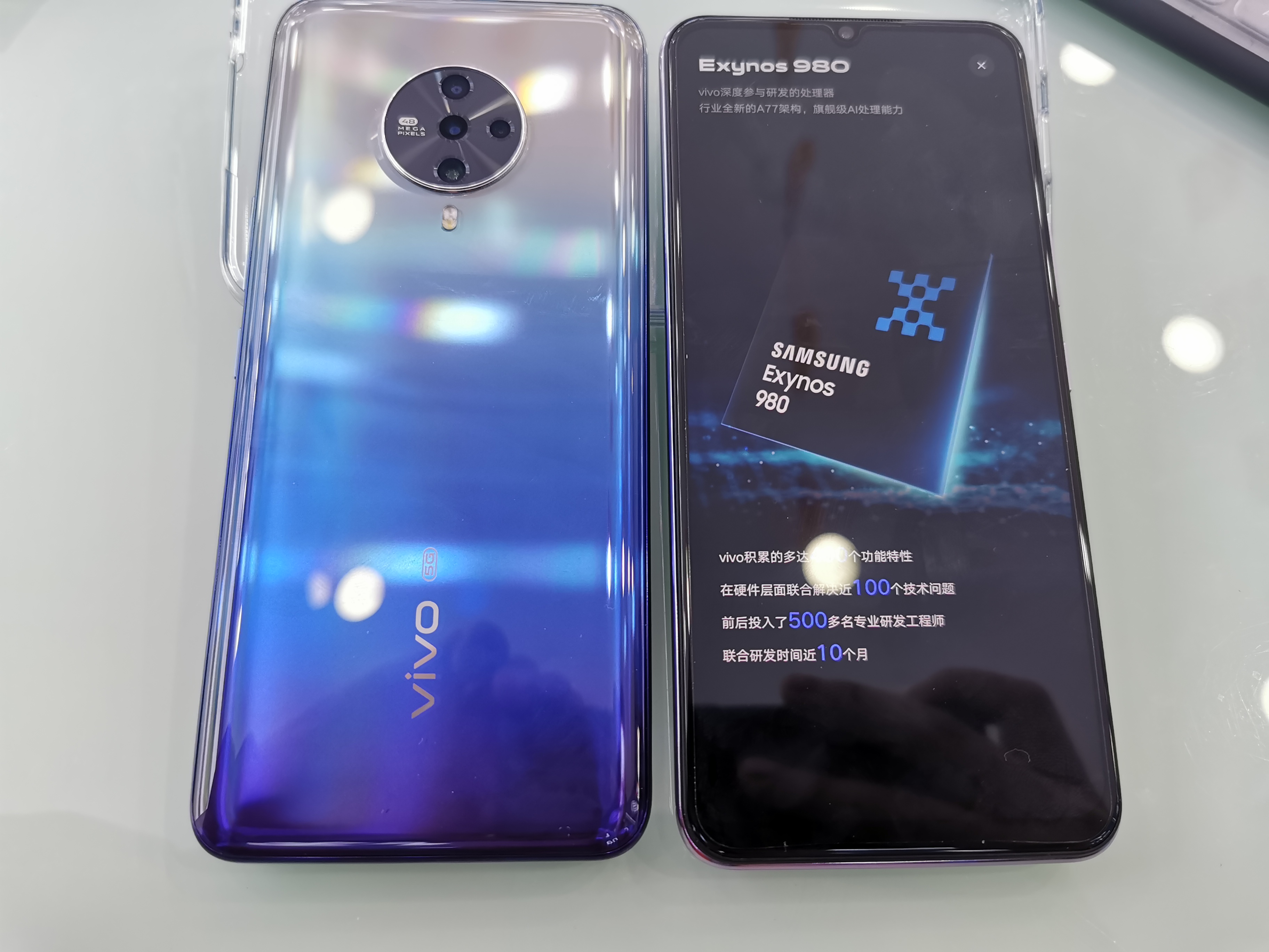 vivos6隐藏功能怎么弄出来,vivoS6手机恢复出厂设置