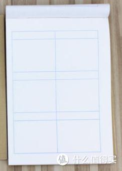 开学你准备好了吗幼儿园,开学啦你准备好了么