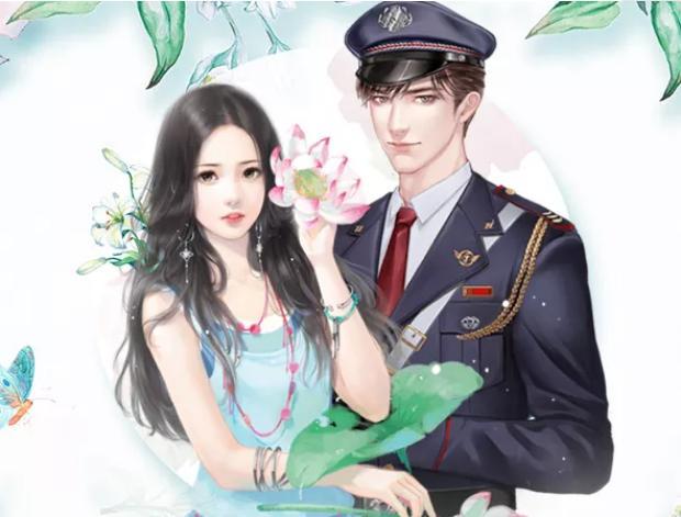 重生：她重生后酒醉，扬言要嫁军区“活阎王”，暗处他双眼直发光