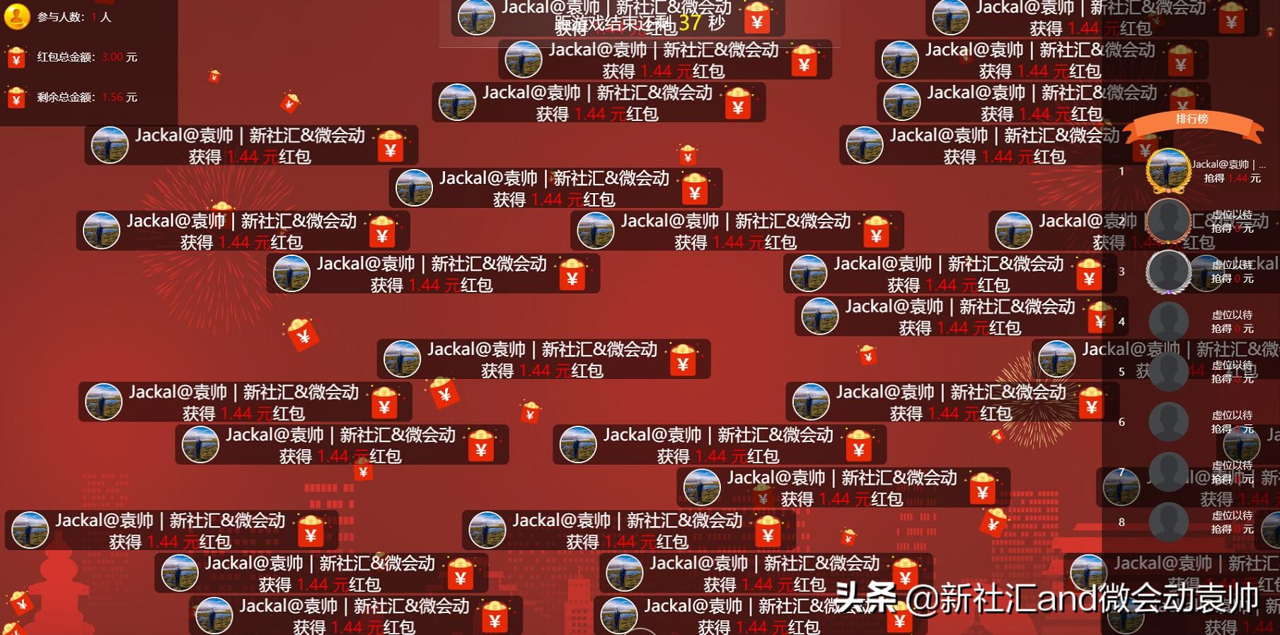 会展活动策划推广,会展公司年会会议策划