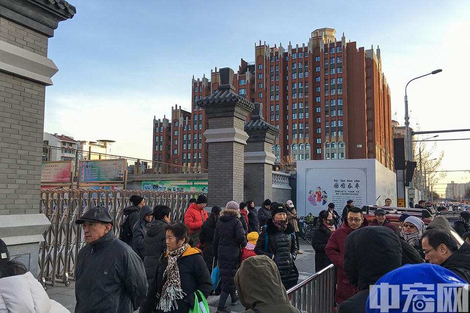 北京小学伤人事件后续,北京一学校伤人事件