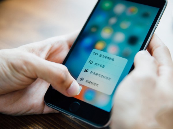 iphone6splus到现在算不算过时,iphone6splus还可以战几年