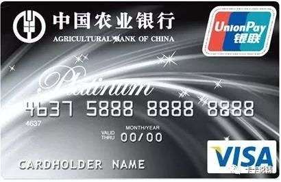 哪家信用卡有体检权益,民生信用卡体检有什么项目