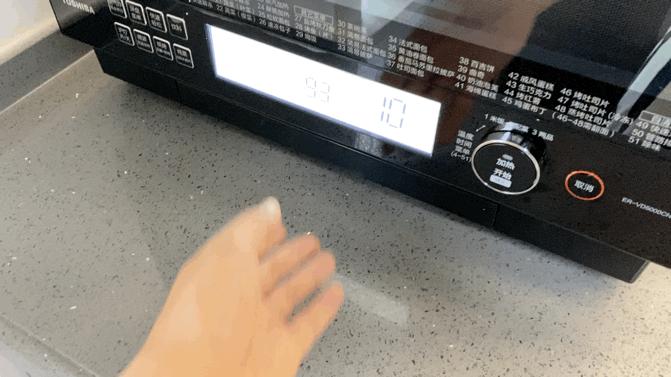 哪一款水波炉最好,凯度蒸烤箱和东芝水波炉选哪个