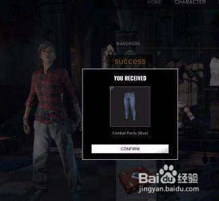 绝地求生如何用金币买衣服,绝地求生如何买物资