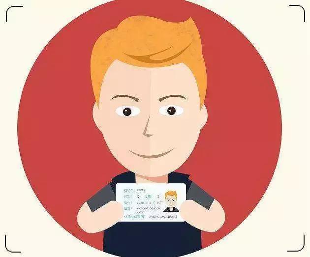 一招教你识别骗人的兼职,有哪些骗人的兼职套路