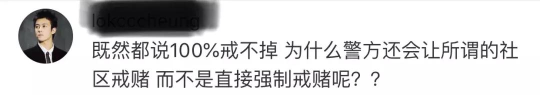 陈羽凡吸毒被抓坐牢了吗,陈羽凡吸毒后怎么处罚