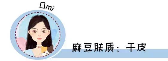 全球公认最好用的三款面霜,最好用4款面霜是哪款