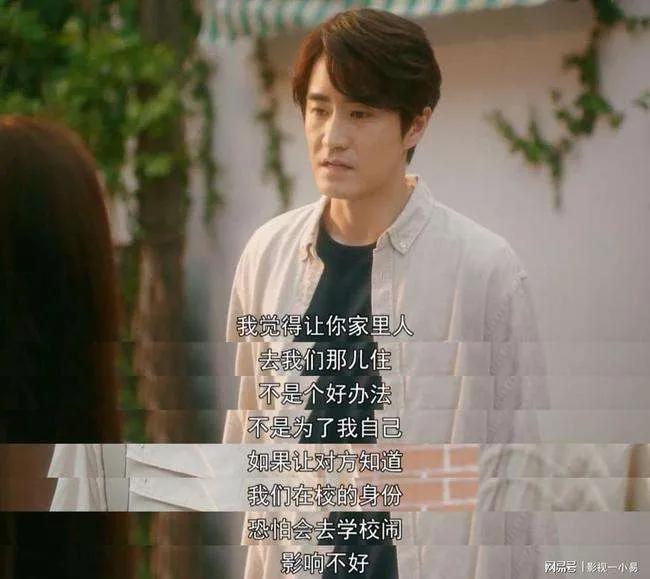 凤凰男可以找富家女结婚吗,凤凰男能娶个什么样的女人