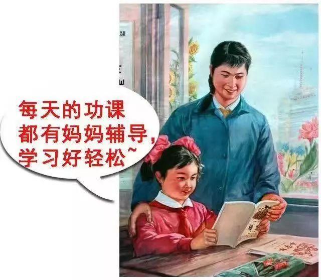 做幼儿园老师是一种什么样的体验,当幼儿园老师的真实感受一句话