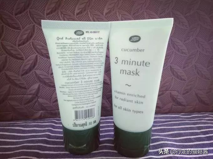 泰国免税店必买化妆品,泰国必买化妆品和价格