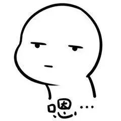 鍋囧啋閽撶閮芥湁鍝簺,閽撶鍗佸ぇ楠楀眬鎻