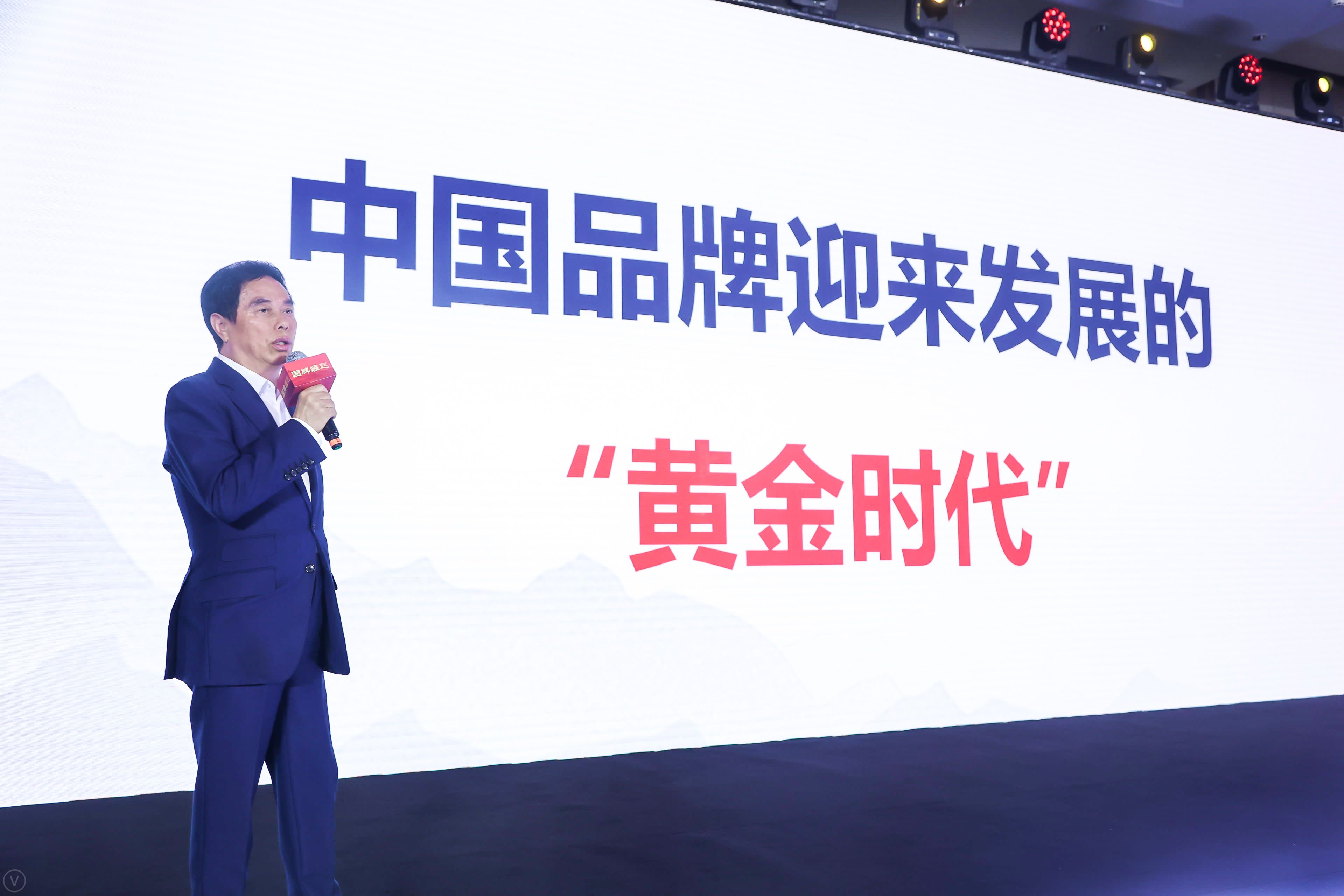 国货品牌崛起案例,国货品牌崛起