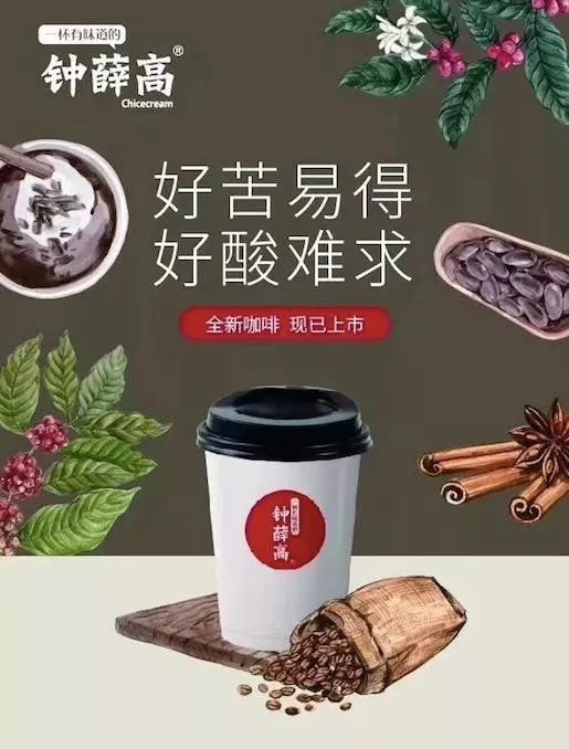 快消新品上新,快消产品推荐