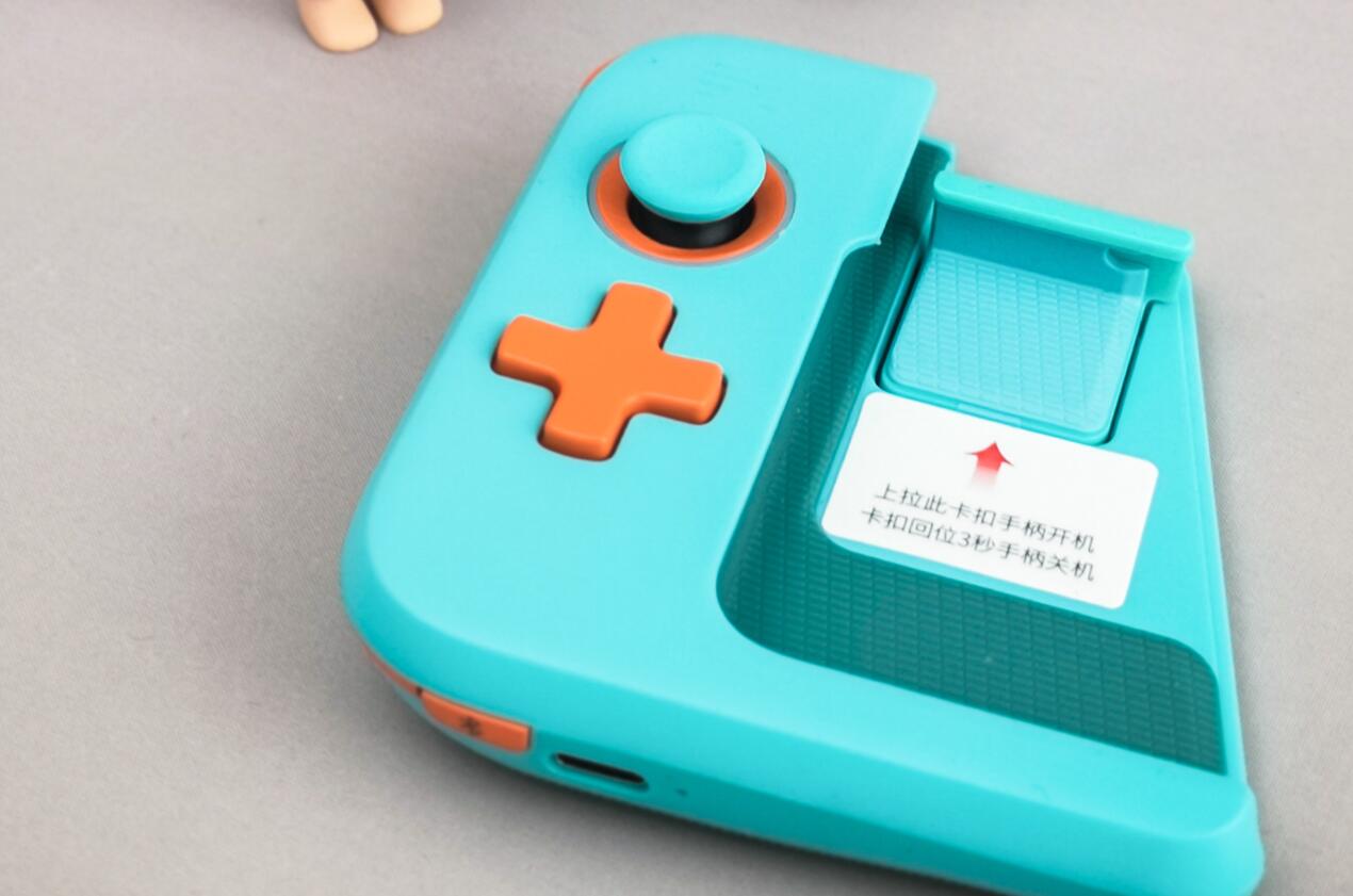 适合光荣手机的吃鸡神器,北通外设吃鸡