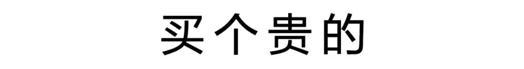 春节送礼怎么送省钱又有面子,怎么送年货省钱