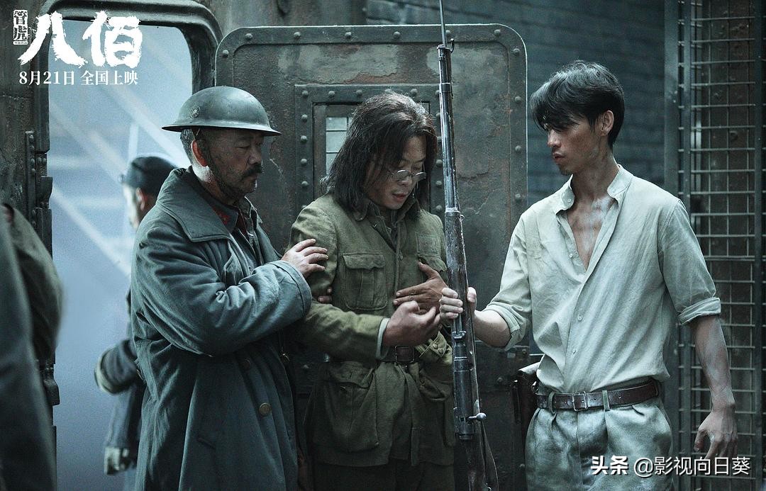 历时8年耗资50亿,耗资八亿耗时八年