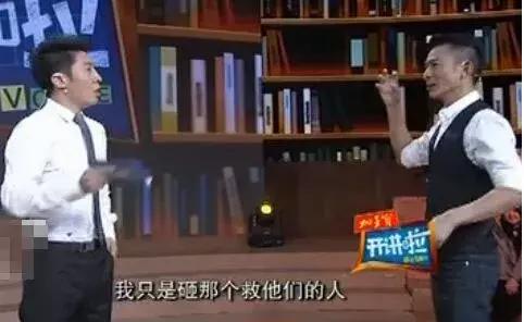 刘德华刘嘉玲感情为什么那么好,刘德华和刘嘉玲两个人情商有多高