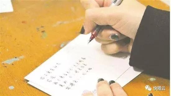 老板给总经理发辞职信怎么回复,老板对总经理离职告别感言